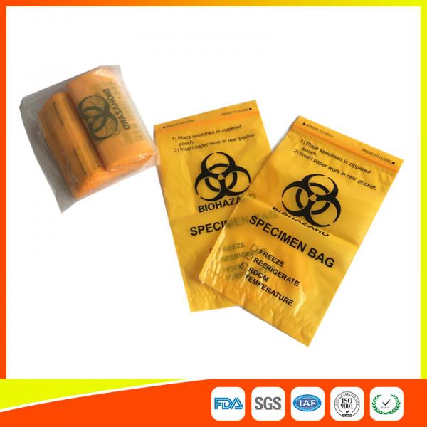 Quality Laboratory Biohazard Specimen Transport Bags Reclosable 3/4 Layer Yellow Color for sale
