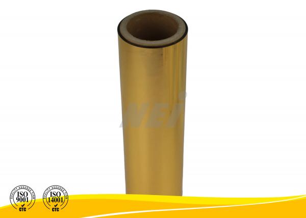 Quality Reflective Gold Metalized Thermal Lamination Film Rolls Environmentally Friendly for sale