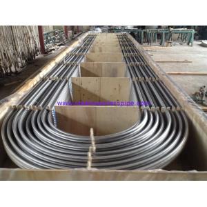 Buy cheap ASTM A213 TP304 / TP304L / TP316 / TP316L / TP316Ti / TP316H/  ASTM B 677 904L Stainless Steel U Bend Tube from wholesalers