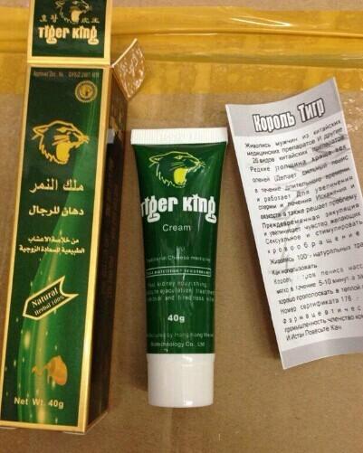 Quality Tiger King Male Enhancement Cream , Healthy Herbal Sex Delay Cream for sale