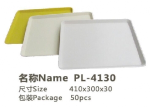 Bakery Packaging PL-4130